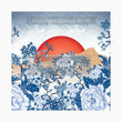 ‘Skull Chinoiserie’ - Decoupage Tissue Paper - Granny B's Old Fashioned Paint